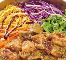 Minced Pork and Eggplant Rice