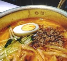 Bacon Rice Cake Kimchi Ramen