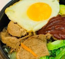 Stone Pot Rice Bowl