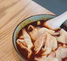 Spicy and Sour Dumplings