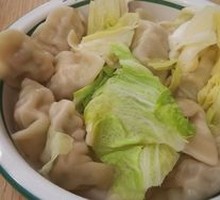 Leek and Pork Dumplings