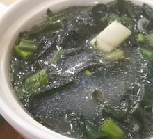 Seaweed Soup