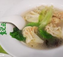 Fresh Shrimp and Crab Roe Dumplings