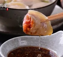 Tomato and Pork Dumplings