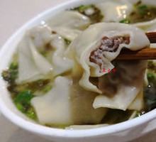 Old Jar Sichuan Dumplings with Pickled Mustard Greens