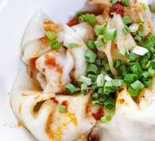 Spicy Oil Dry-Mixed Dumplings