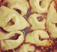 Spicy Oil Dumplings