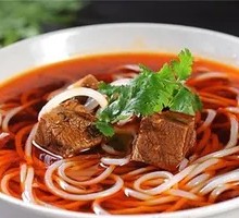 Beef Rice Noodles