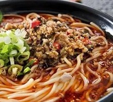 Chongqing Noodles