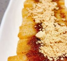 Brown Sugar Glutinous Rice Cake