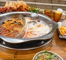 Yin-Yang Hot Pot