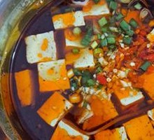 Signature Braised Tofu