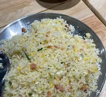 Fried Rice with Eggs