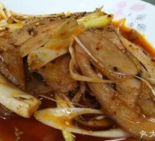 Spicy Chicken Slices