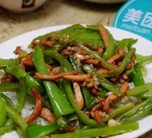 Green Pepper Shredded Pork