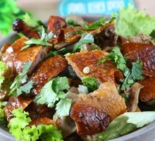 Spicy Roast Duck