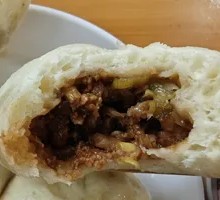 Scallion Pork Bun