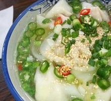 Green Pepper Dumplings