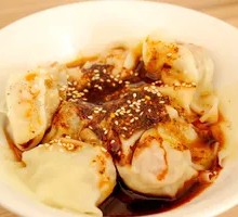 Dry-Mixed Dumplings