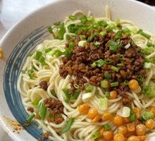 Vegetable Mixed Sauce