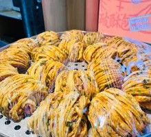 Thousand-layer Steamed Bun