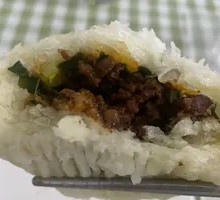 Scallion Garlic Pork Bun