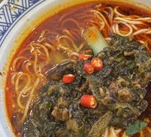 Intangible Cultural Heritage Winter Cabbage Meat Sauce Noodles