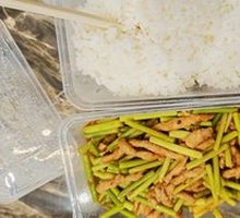 Garlic Shoots with Shredded Pork