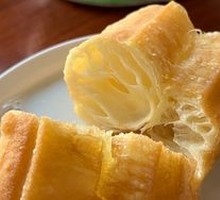 One Piece of You Tiao