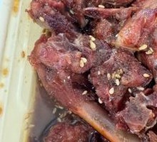 Five-Spice Duck Frame