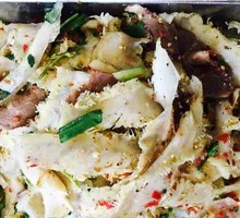 Spicy Dry-Mixed Tripe