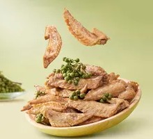 Sichuan Pepper Chicken Tips