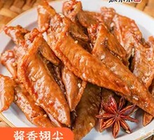 Sauce-Flavored Chicken Wing Tips