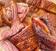 Ancient Style Whole Duck