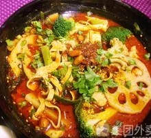 Vegetarian Hot Pot