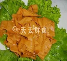 Spicy Tofu Skin with Braised Ingredients
