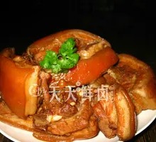 Five-spice Braised Pork Belly