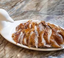 Roast Duck
