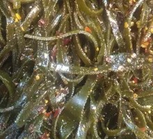 Spicy Kelp