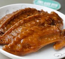 Roasted Chicken Wings