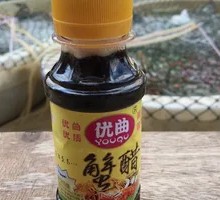Crab Vinegar