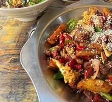 Spicy Chicken and Rabbit Hot Pot