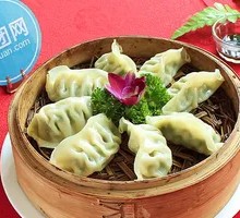 Special Steamed Dumplings