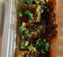 Stinky Tofu