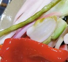Special Pickled Vegetables