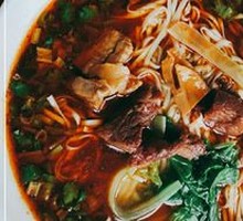 Braised Beef Noodles