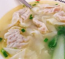 Chicken Soup Dumplings