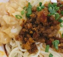 Signature Pea Vegetable Chilli Sauce Noodles