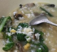 Signature Chicken Broth Bean Rice