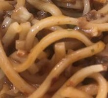 Special Beef and Pea Bell Pepper